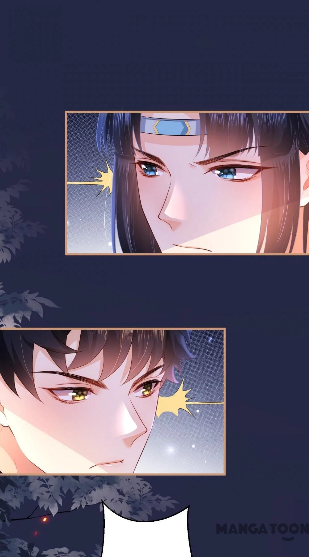 Quận Chúa Cẩn Thận, Đã Định Rồi Khó Đổi Lắm! Chapter 88 - 6