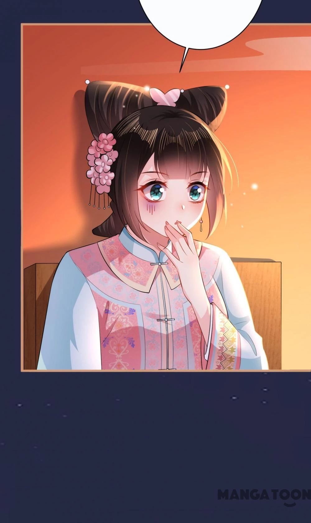 Quận Chúa Cẩn Thận, Đã Định Rồi Khó Đổi Lắm! Chapter 89 - 12