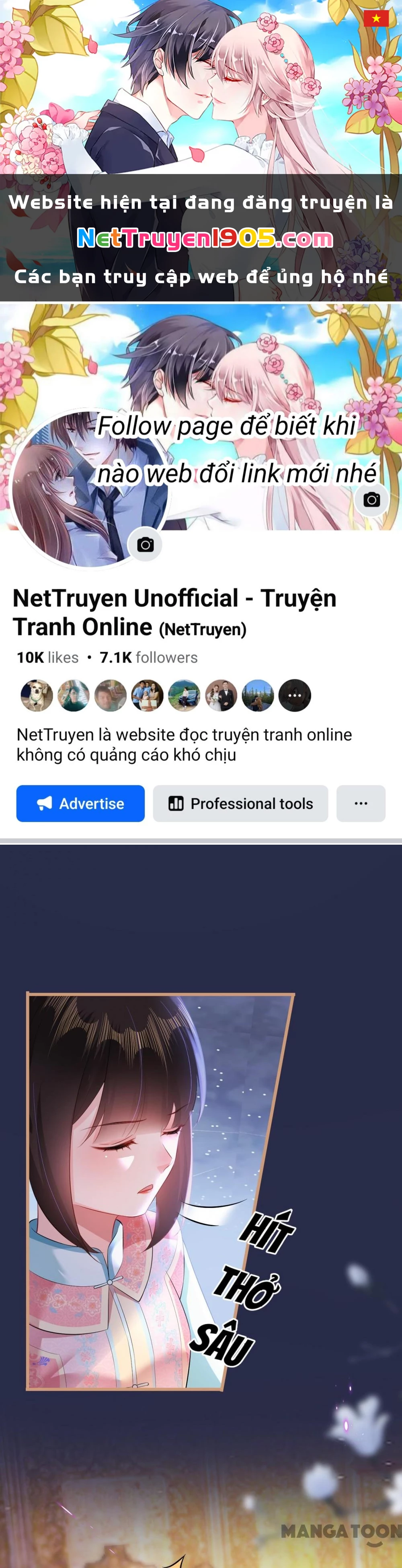 Quận Chúa Cẩn Thận, Đã Định Rồi Khó Đổi Lắm! Chapter 91 - 1