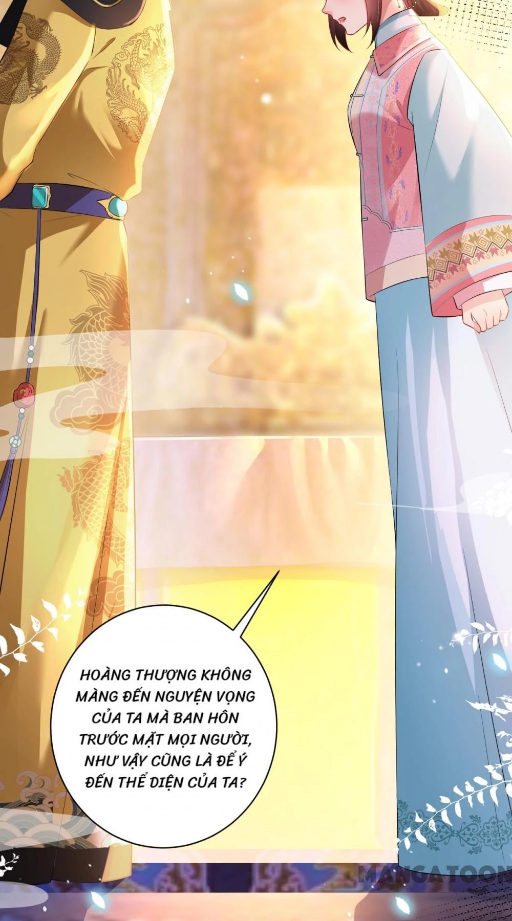 Quận Chúa Cẩn Thận, Đã Định Rồi Khó Đổi Lắm! Chapter 91 - 7