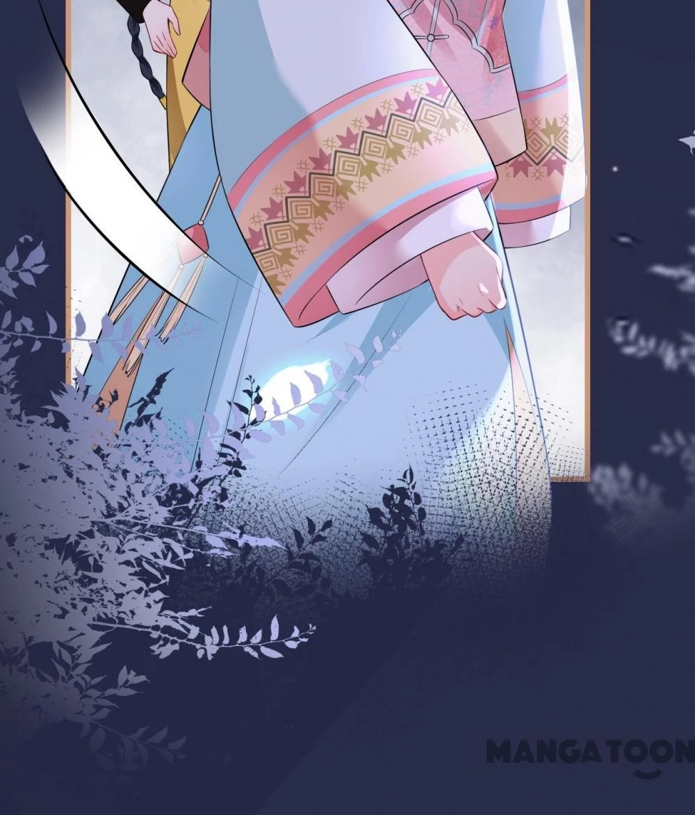 Quận Chúa Cẩn Thận, Đã Định Rồi Khó Đổi Lắm! Chapter 91 - 9