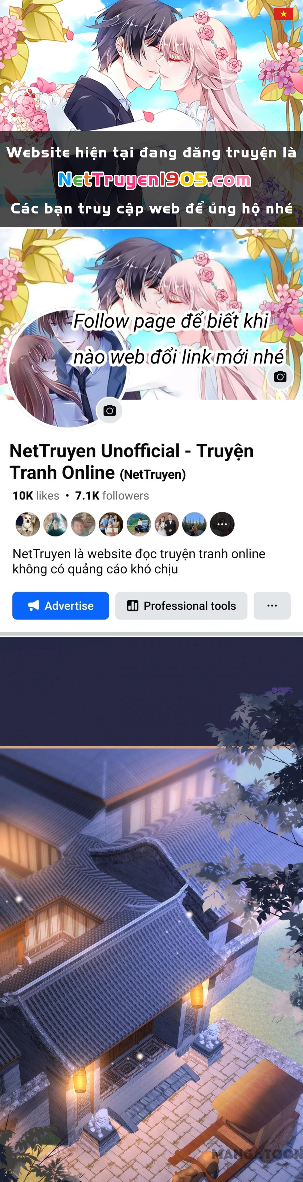 Quận Chúa Cẩn Thận, Đã Định Rồi Khó Đổi Lắm! Chapter 92 - 1