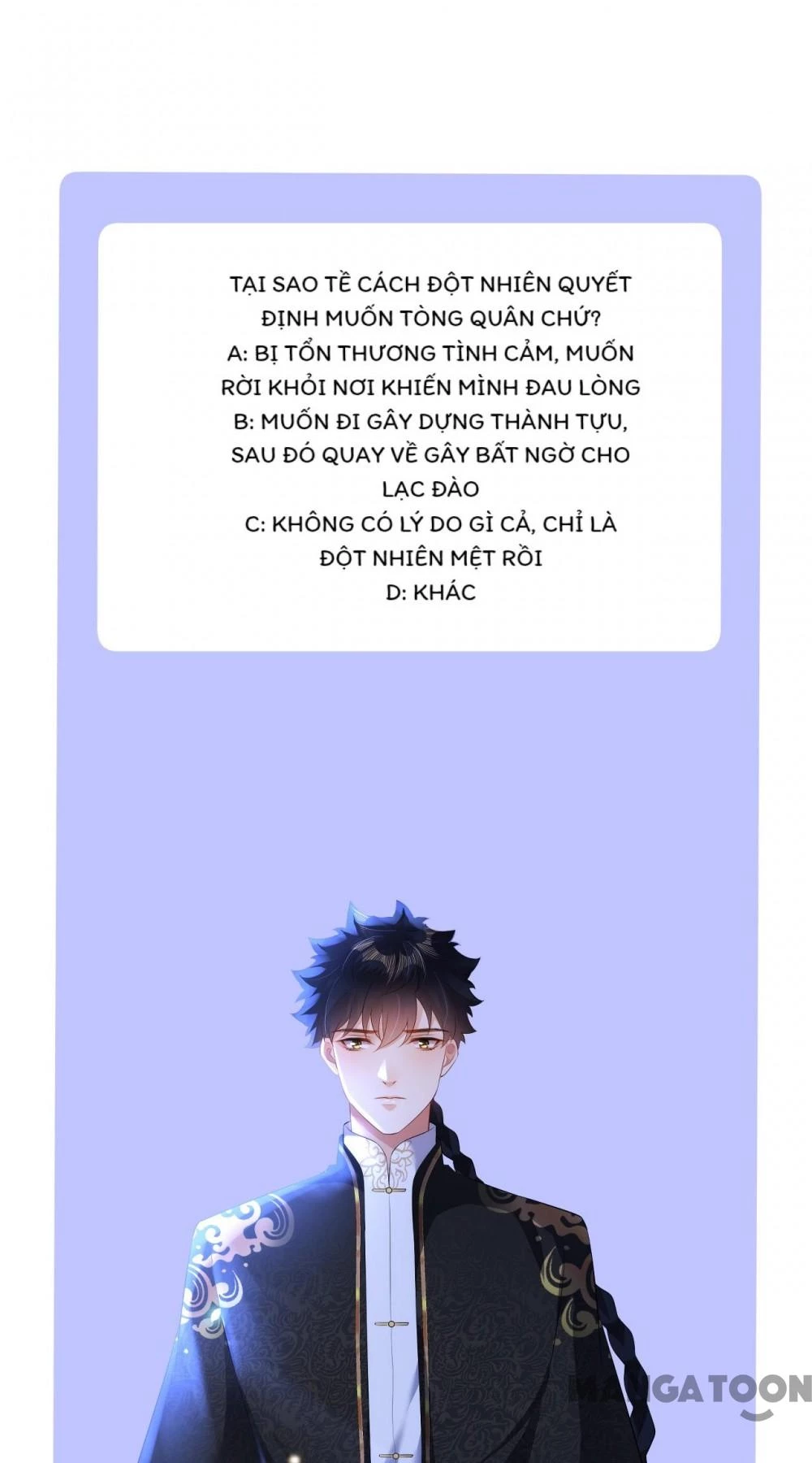 Quận Chúa Cẩn Thận, Đã Định Rồi Khó Đổi Lắm! Chapter 92 - 26