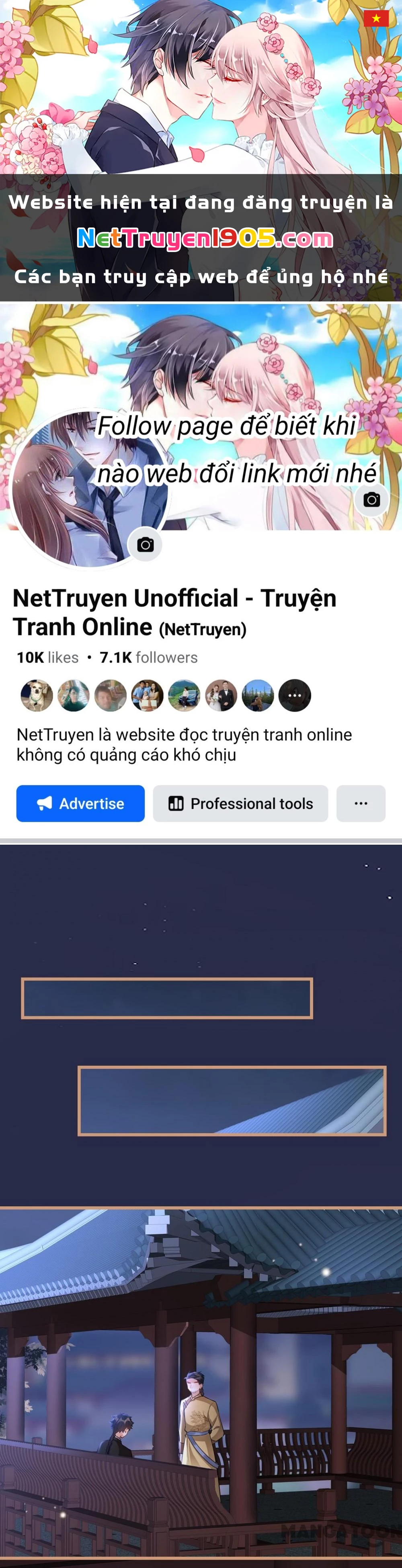 Quận Chúa Cẩn Thận, Đã Định Rồi Khó Đổi Lắm! Chapter 93 - 1