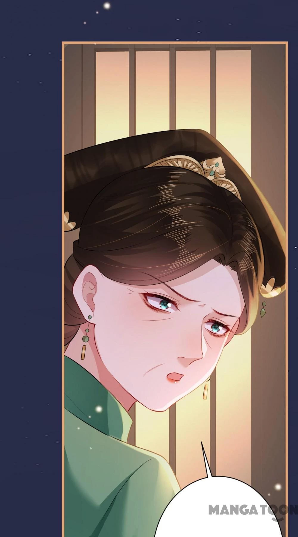 Quận Chúa Cẩn Thận, Đã Định Rồi Khó Đổi Lắm! Chapter 93 - 26