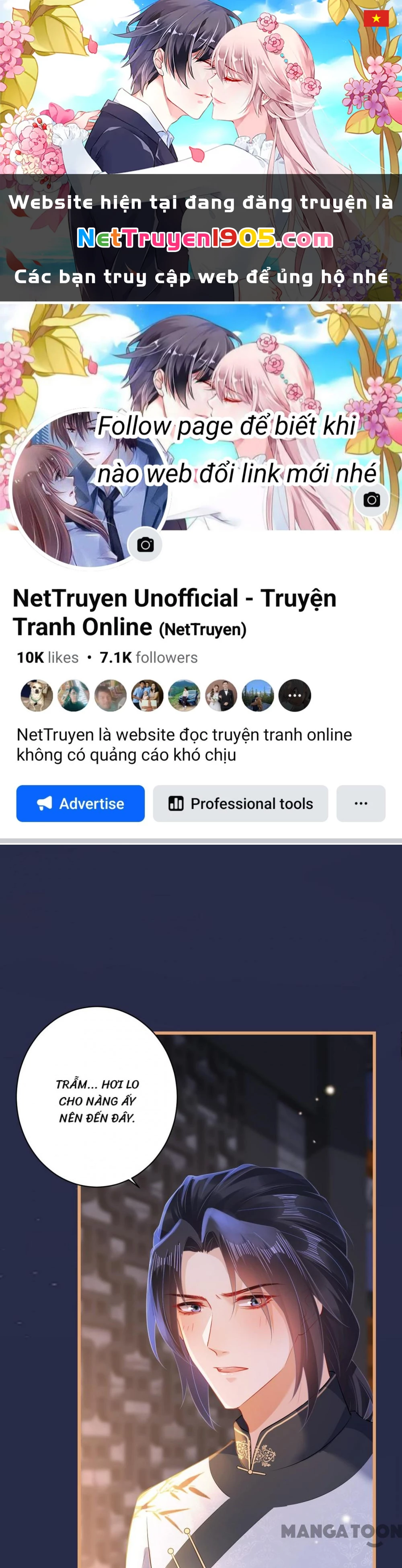 Quận Chúa Cẩn Thận, Đã Định Rồi Khó Đổi Lắm! Chapter 94 - 1