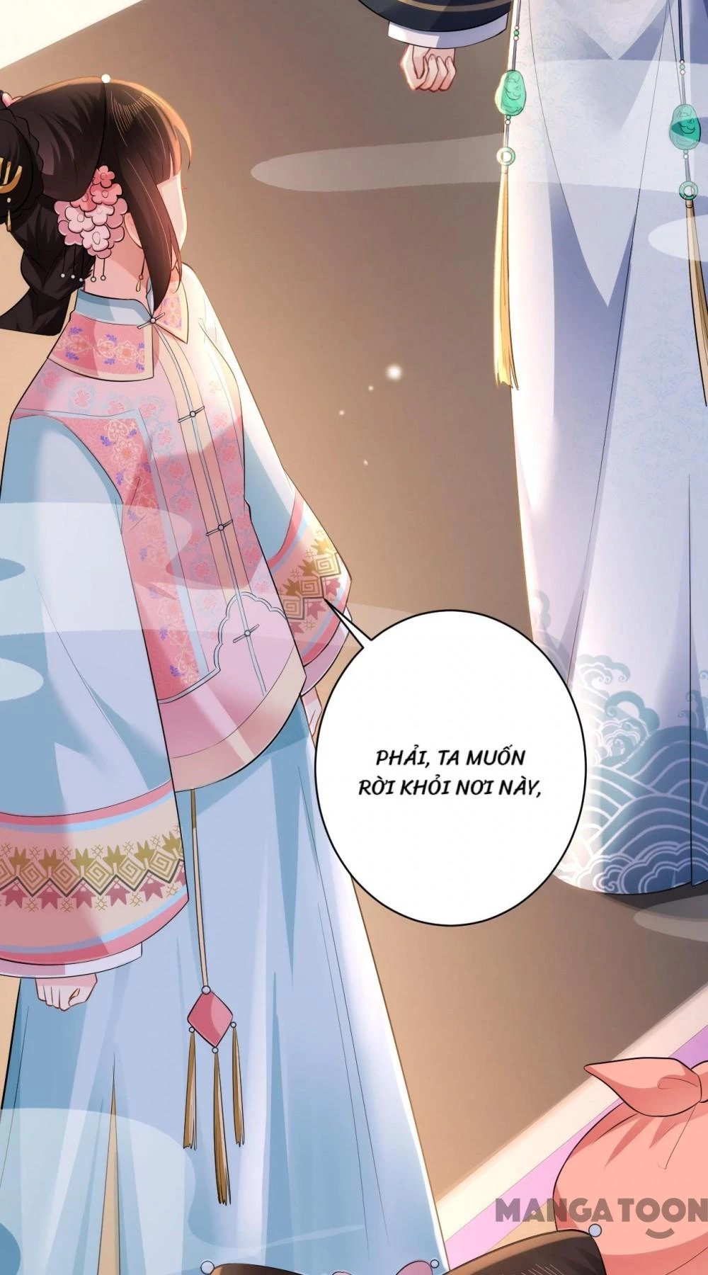 Quận Chúa Cẩn Thận, Đã Định Rồi Khó Đổi Lắm! Chapter 94 - 12