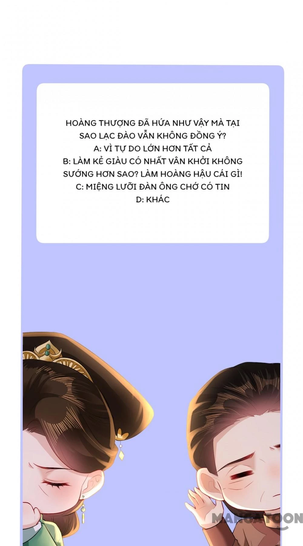 Quận Chúa Cẩn Thận, Đã Định Rồi Khó Đổi Lắm! Chapter 94 - 24