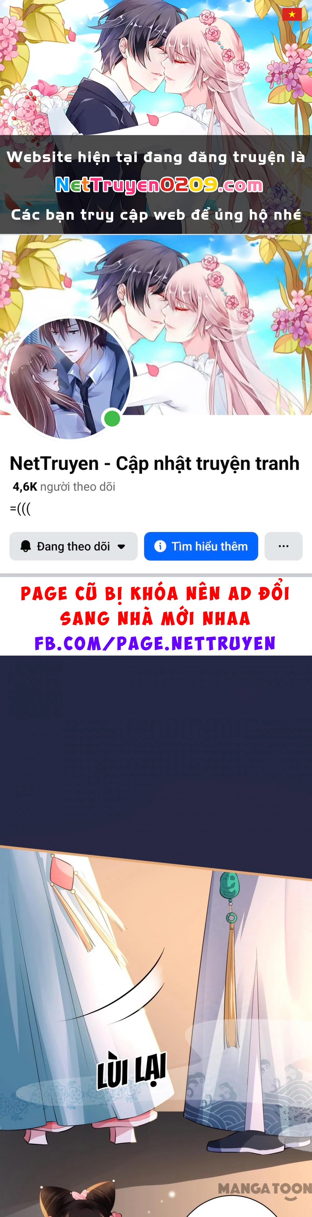 Quận Chúa Cẩn Thận, Đã Định Rồi Khó Đổi Lắm! Chapter 95 - 1