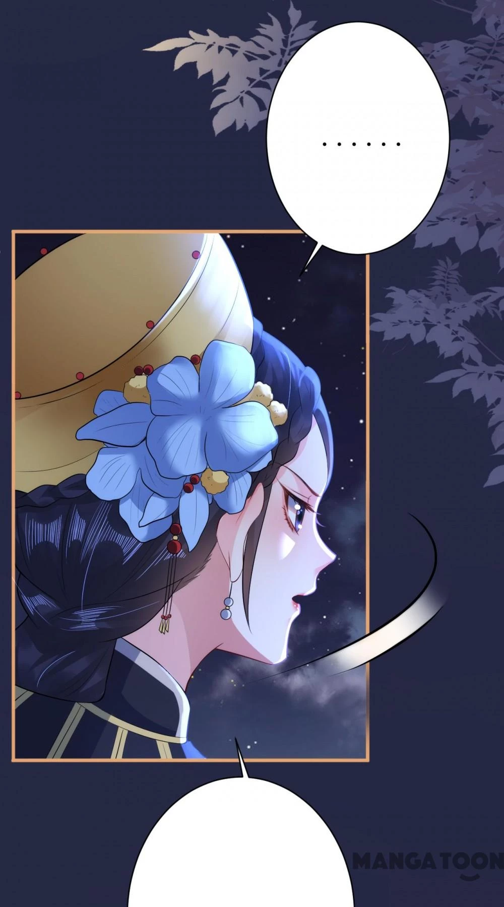 Quận Chúa Cẩn Thận, Đã Định Rồi Khó Đổi Lắm! Chapter 96 - 7