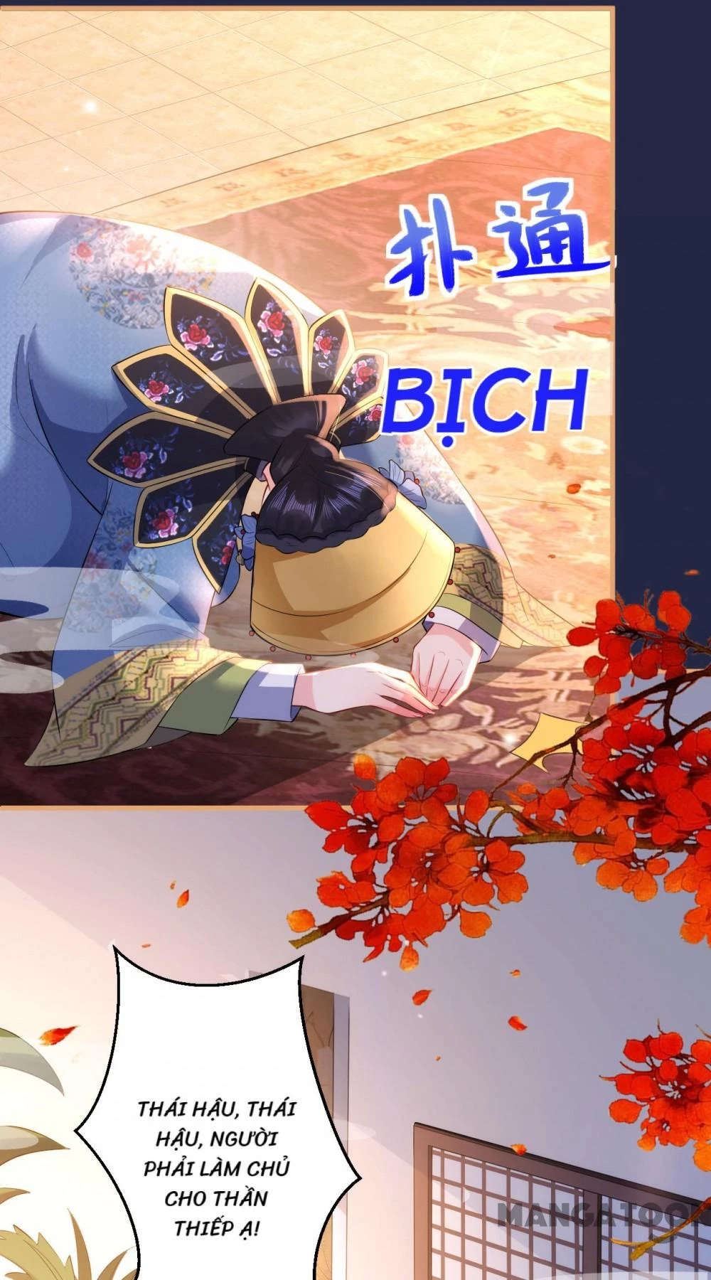 Quận Chúa Cẩn Thận, Đã Định Rồi Khó Đổi Lắm! Chapter 96 - 10