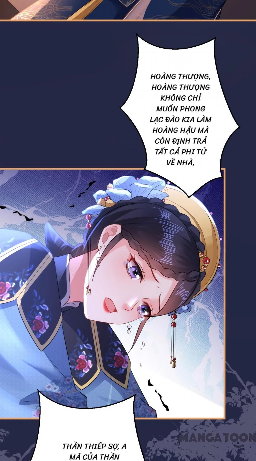 Quận Chúa Cẩn Thận, Đã Định Rồi Khó Đổi Lắm! Chapter 96 - 13