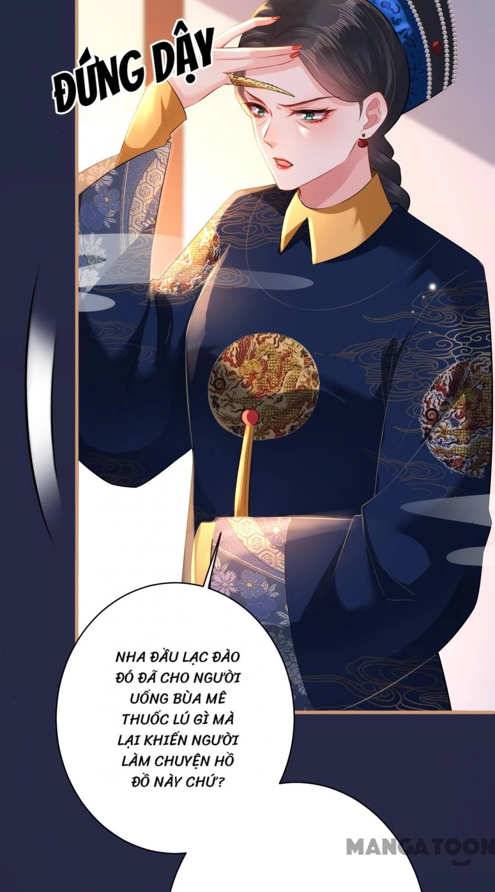 Quận Chúa Cẩn Thận, Đã Định Rồi Khó Đổi Lắm! Chapter 96 - 35