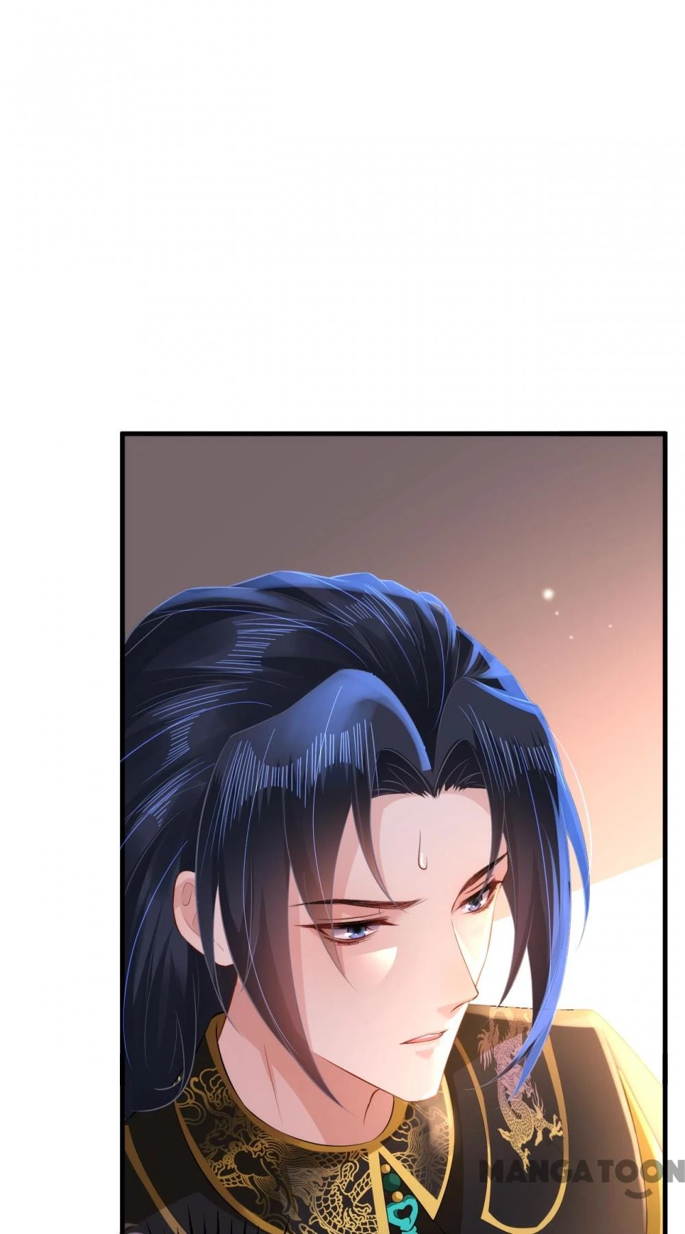 Quận Chúa Cẩn Thận, Đã Định Rồi Khó Đổi Lắm! Chapter 96 - 43