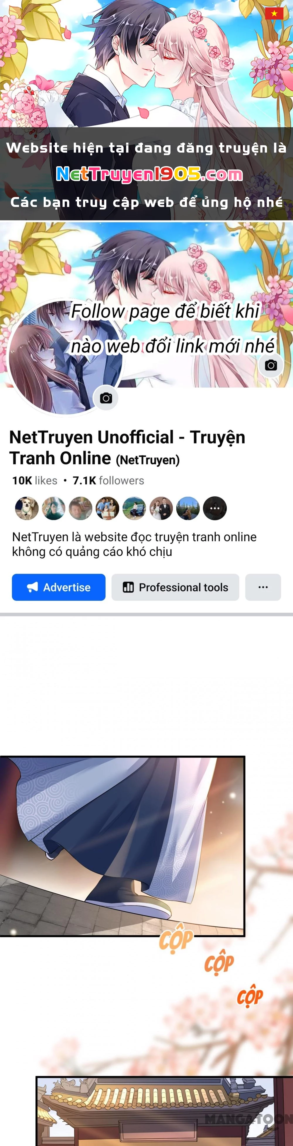 Quận Chúa Cẩn Thận, Đã Định Rồi Khó Đổi Lắm! Chapter 97 - 1