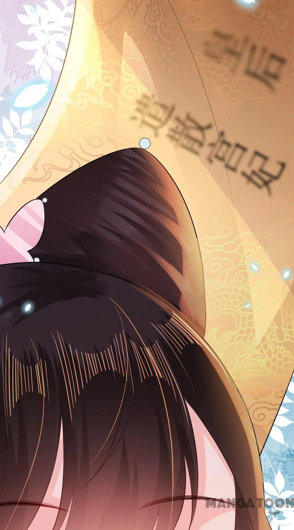 Quận Chúa Cẩn Thận, Đã Định Rồi Khó Đổi Lắm! Chapter 98 - 16