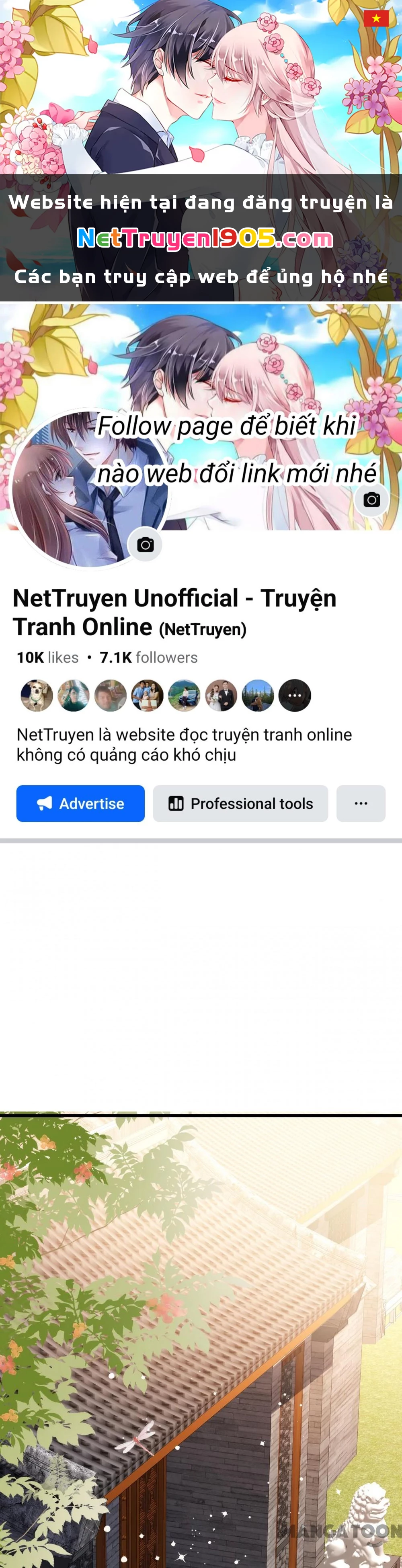 Quận Chúa Cẩn Thận, Đã Định Rồi Khó Đổi Lắm! Chapter 99 - 1