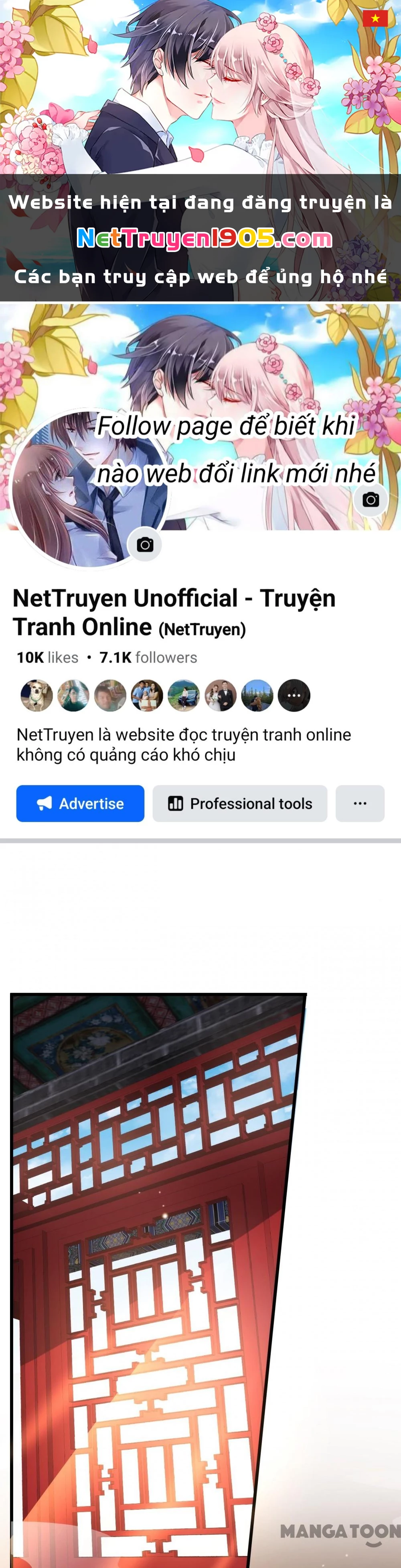 Quận Chúa Cẩn Thận, Đã Định Rồi Khó Đổi Lắm! Chapter 101 - 1