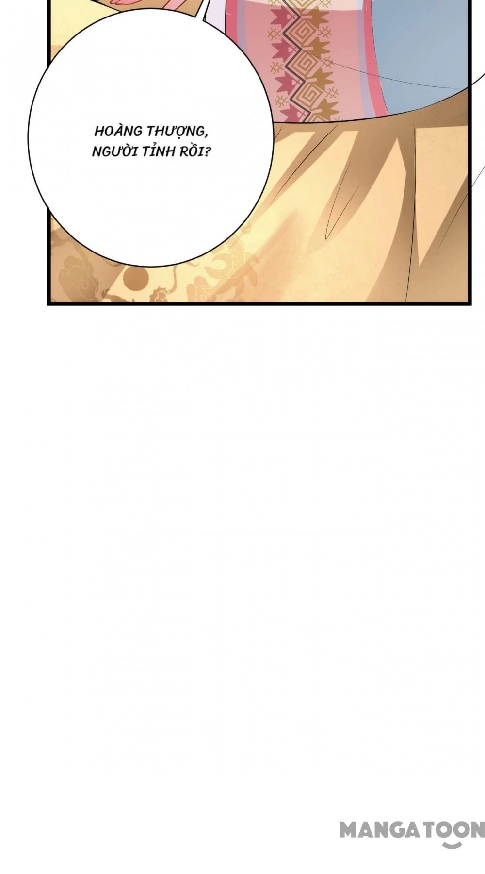 Quận Chúa Cẩn Thận, Đã Định Rồi Khó Đổi Lắm! Chapter 101 - 8