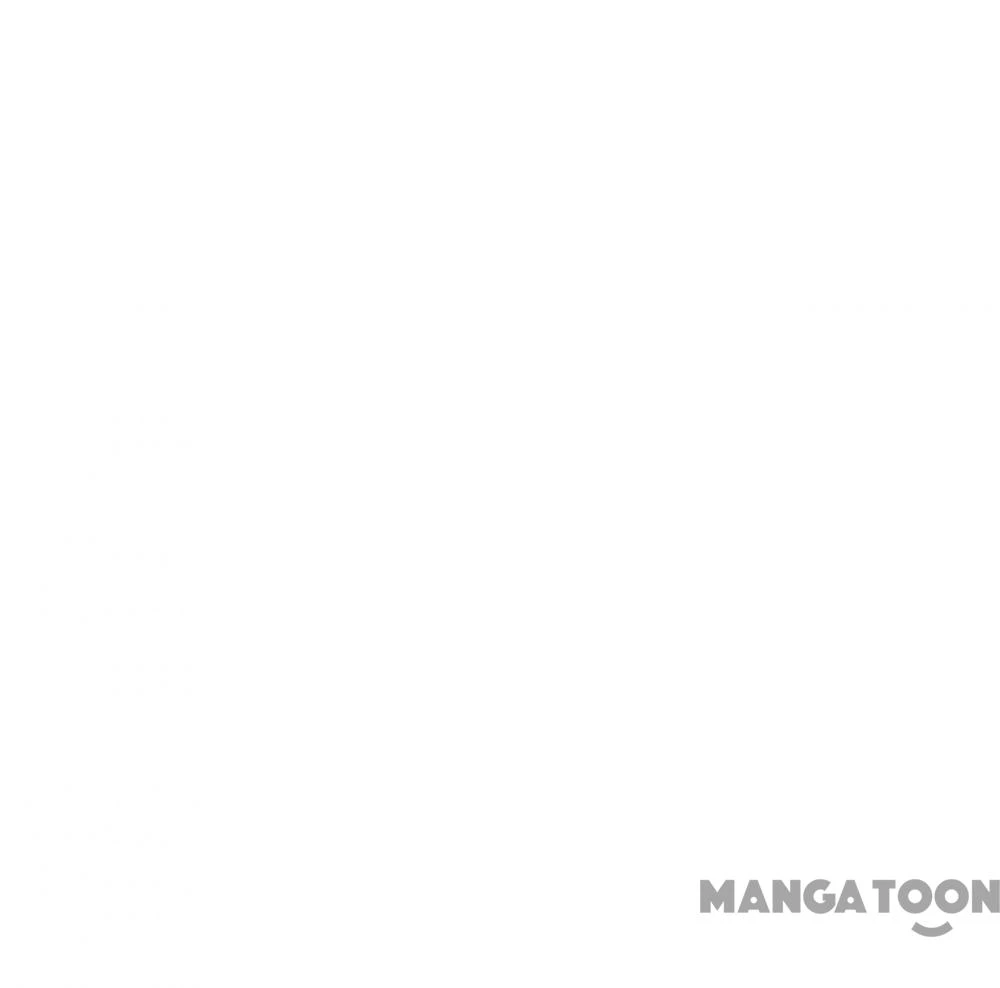 Quận Chúa Cẩn Thận, Đã Định Rồi Khó Đổi Lắm! Chapter 101 - 18