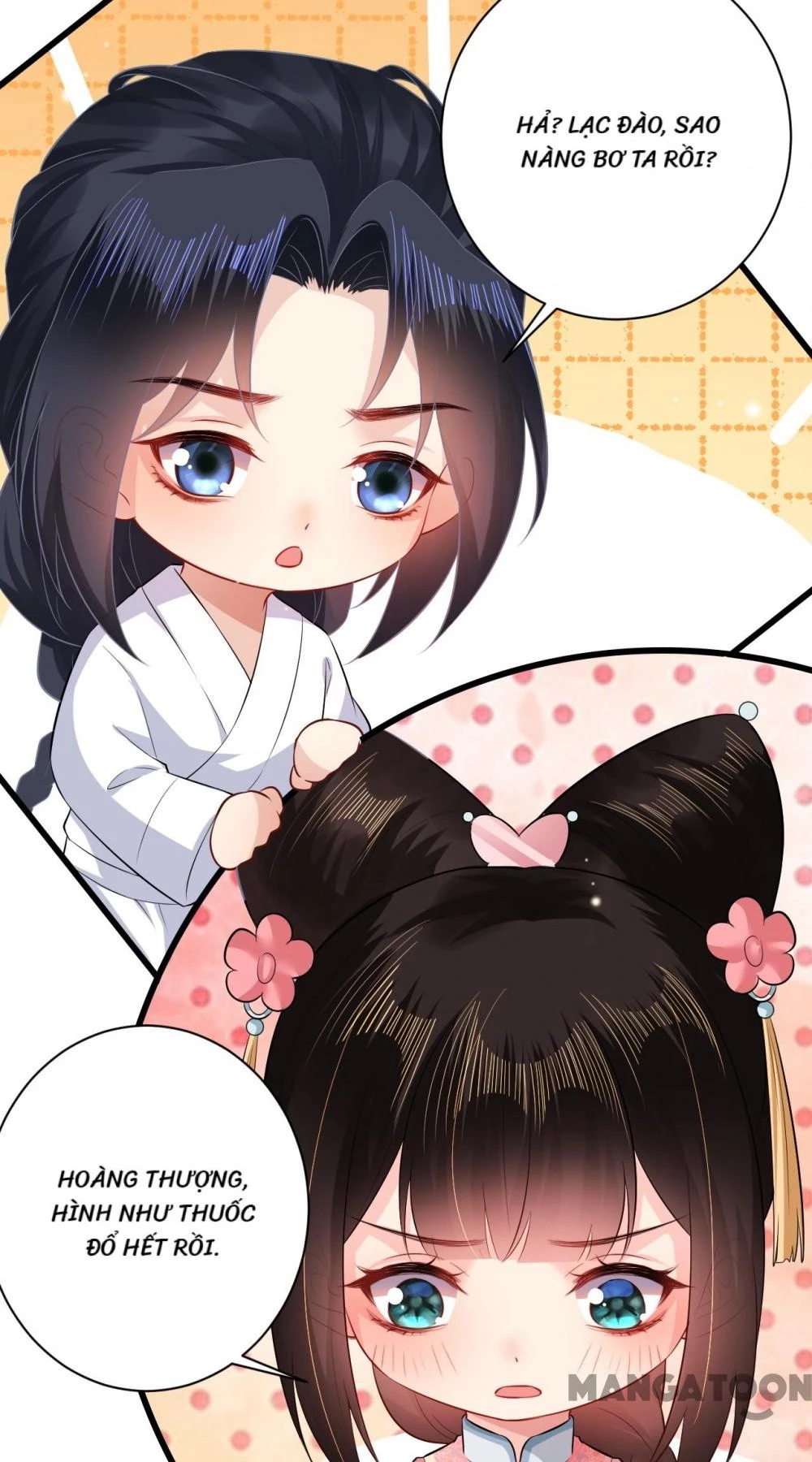 Quận Chúa Cẩn Thận, Đã Định Rồi Khó Đổi Lắm! Chapter 102 - 11