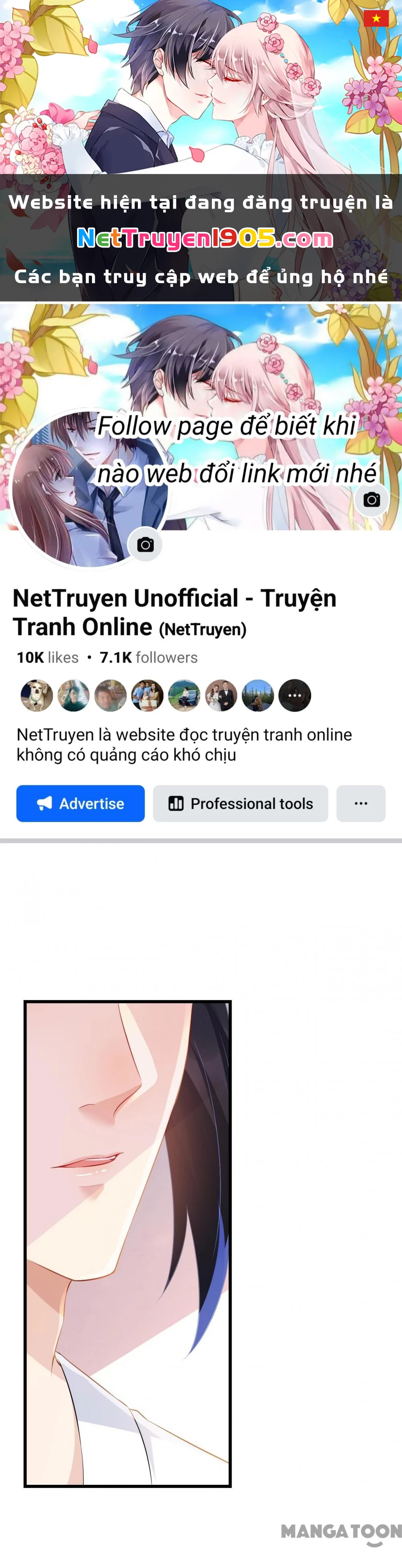 Quận Chúa Cẩn Thận, Đã Định Rồi Khó Đổi Lắm! Chapter 103 - 1