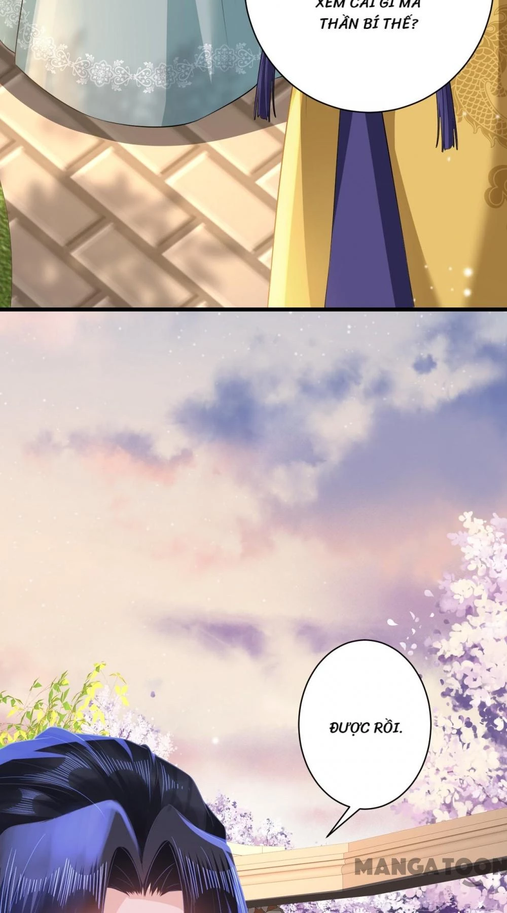 Quận Chúa Cẩn Thận, Đã Định Rồi Khó Đổi Lắm! Chapter 103 - 18