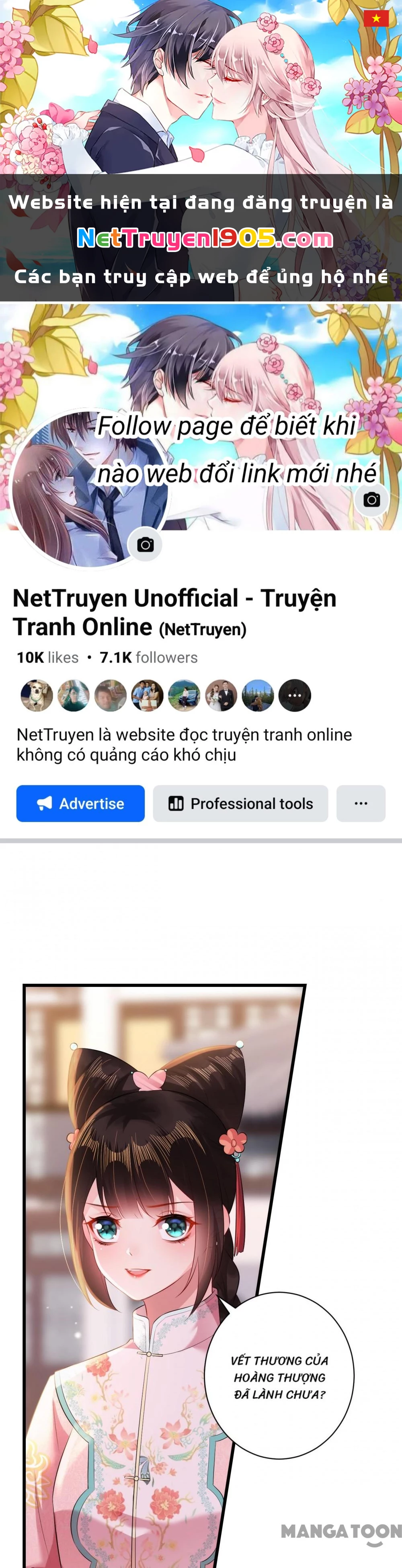 Quận Chúa Cẩn Thận, Đã Định Rồi Khó Đổi Lắm! Chapter 104 - 1