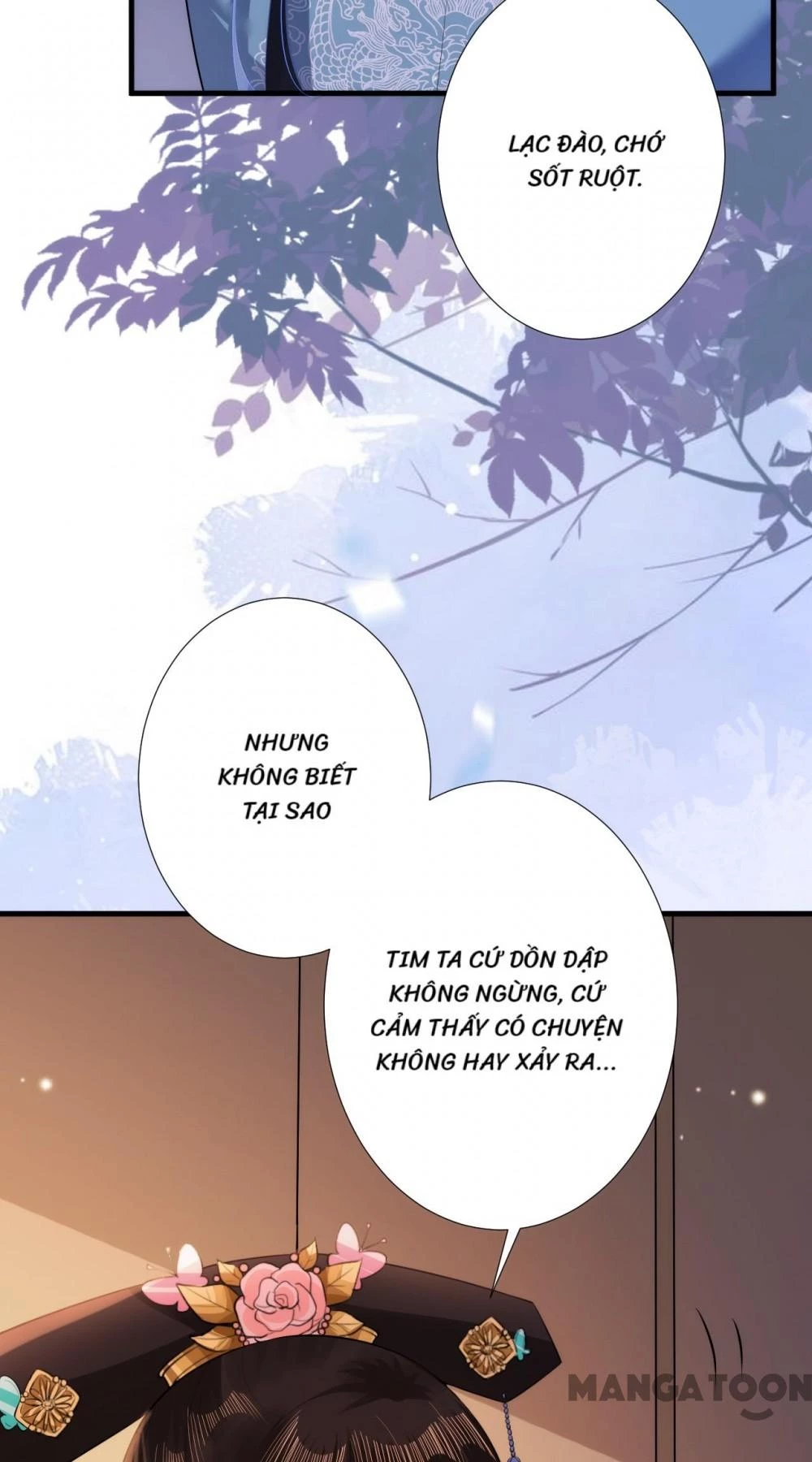 Quận Chúa Cẩn Thận, Đã Định Rồi Khó Đổi Lắm! Chapter 105 - 11