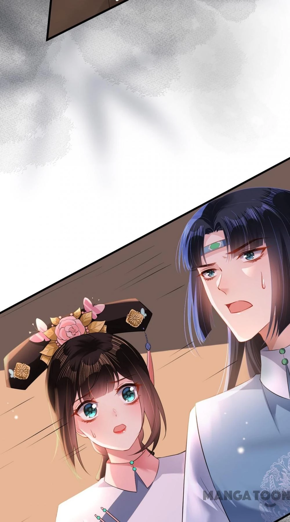 Quận Chúa Cẩn Thận, Đã Định Rồi Khó Đổi Lắm! Chapter 105 - 14