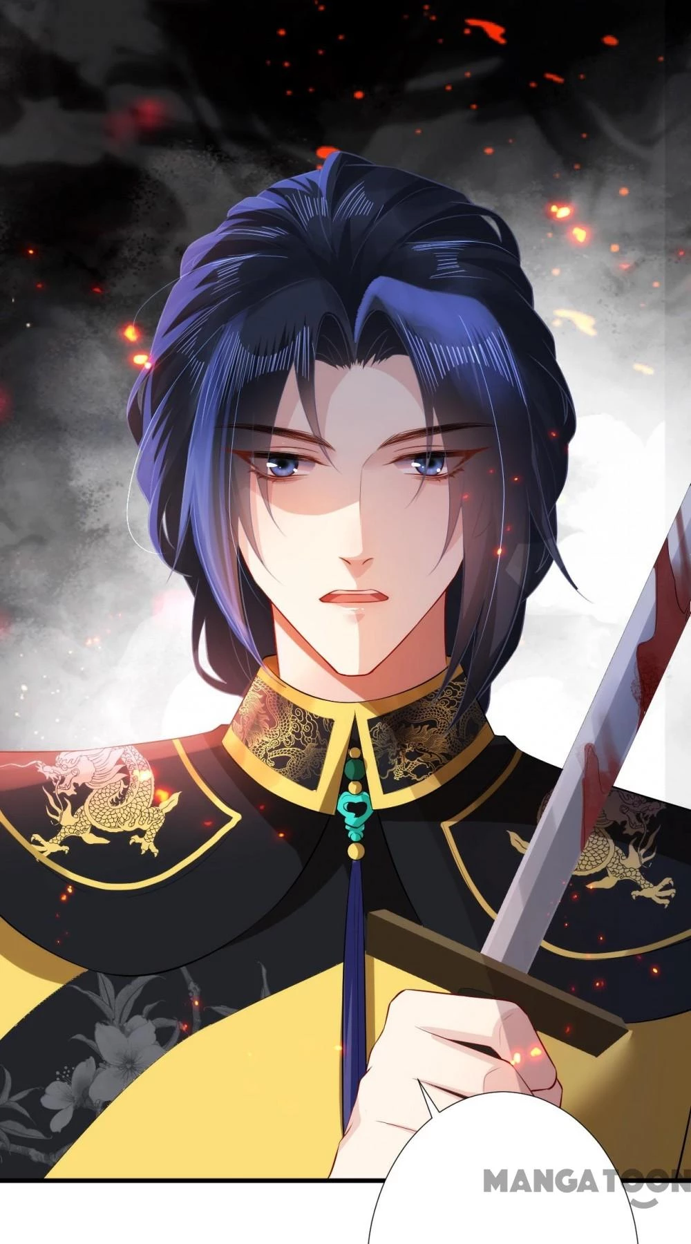 Quận Chúa Cẩn Thận, Đã Định Rồi Khó Đổi Lắm! Chapter 105 - 25