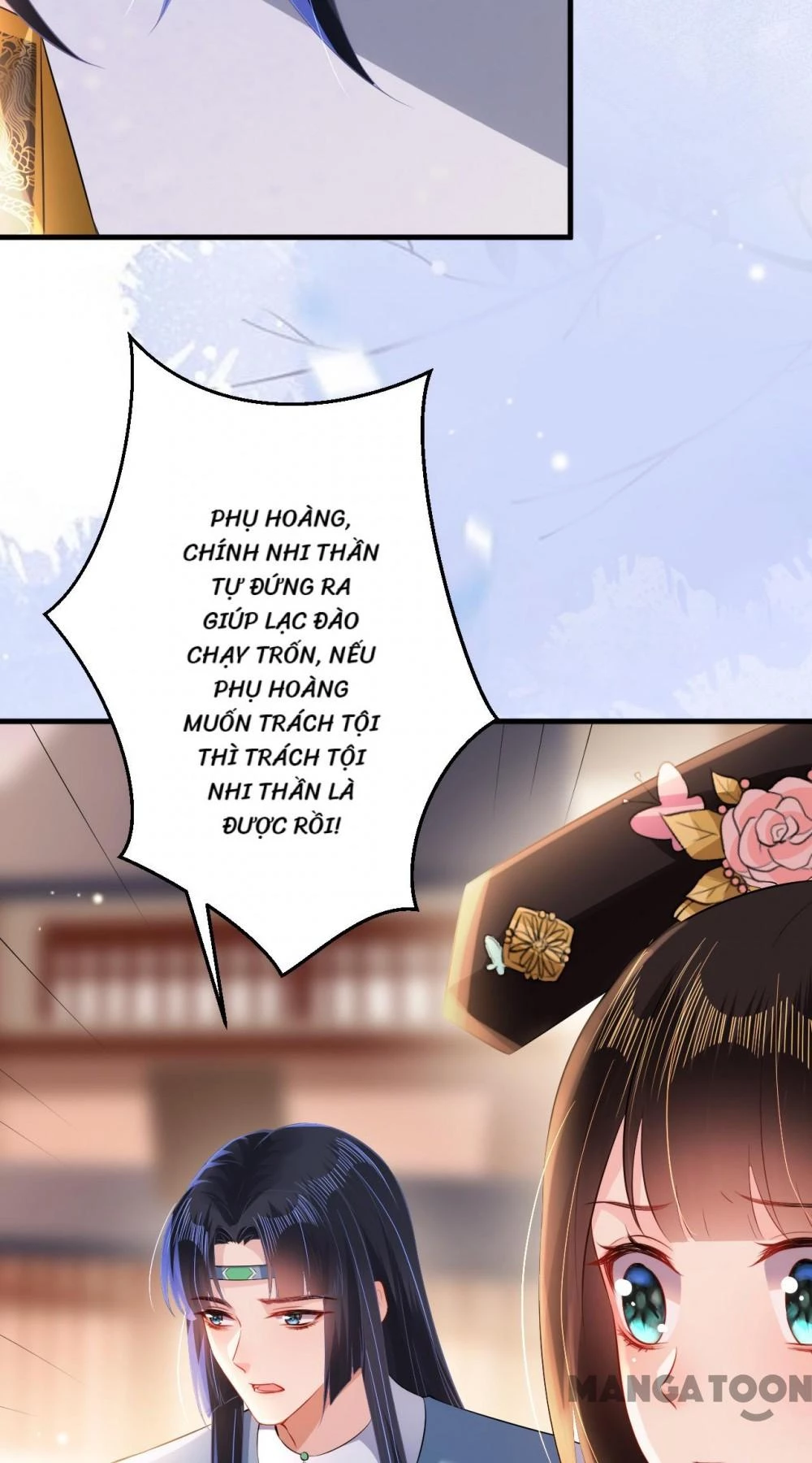 Quận Chúa Cẩn Thận, Đã Định Rồi Khó Đổi Lắm! Chapter 106 - 2