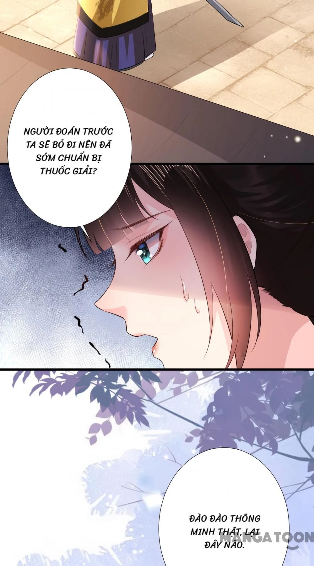 Quận Chúa Cẩn Thận, Đã Định Rồi Khó Đổi Lắm! Chapter 106 - 6