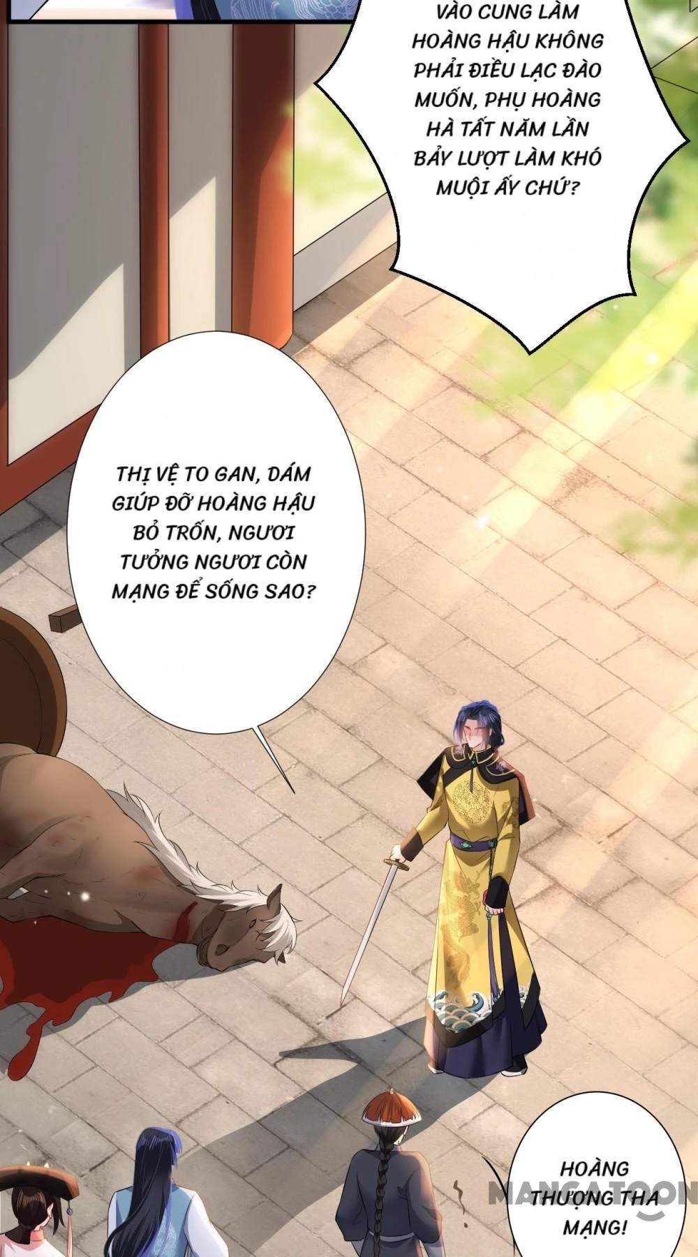 Quận Chúa Cẩn Thận, Đã Định Rồi Khó Đổi Lắm! Chapter 106 - 11