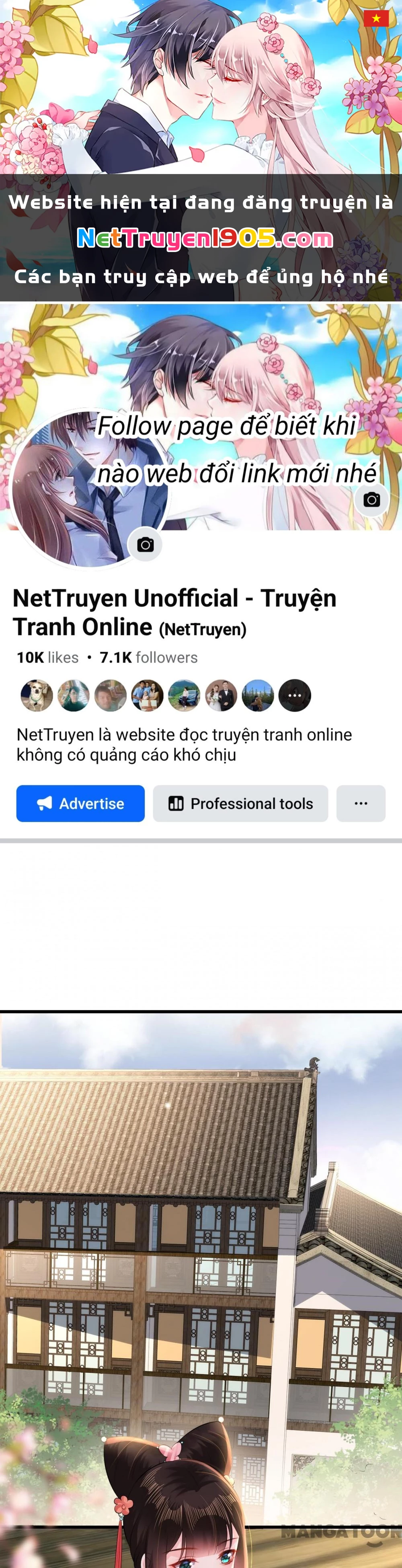 Quận Chúa Cẩn Thận, Đã Định Rồi Khó Đổi Lắm! Chapter 107 - 1