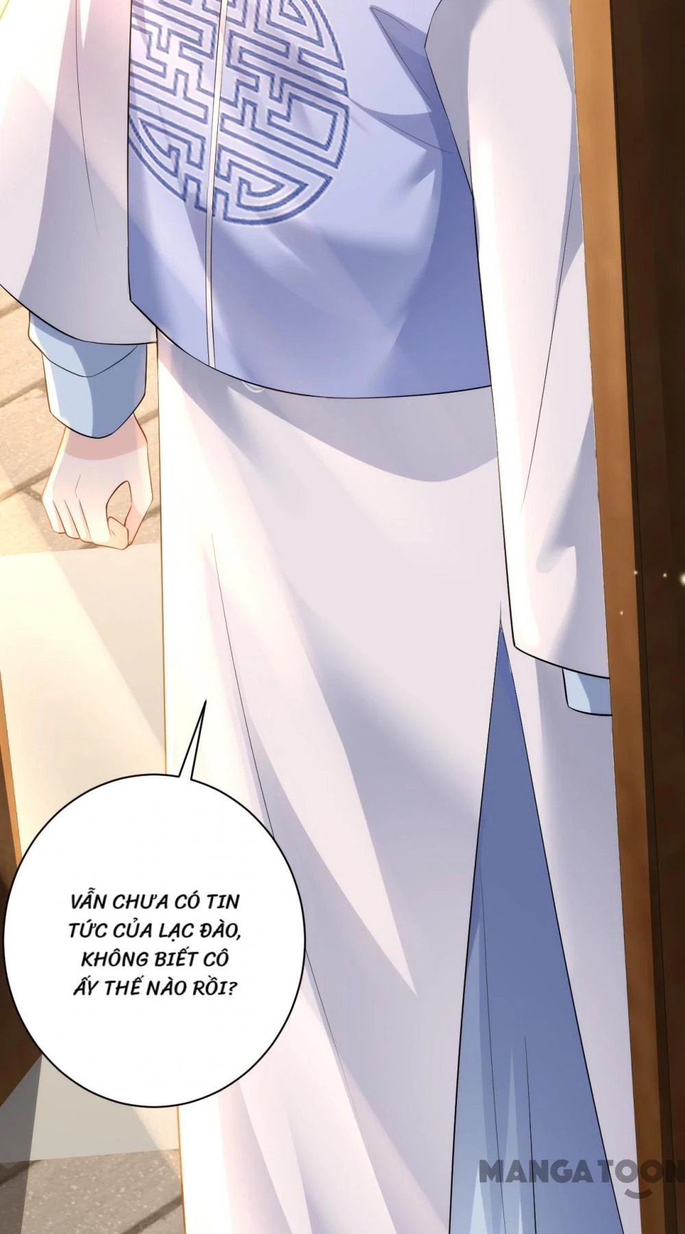 Quận Chúa Cẩn Thận, Đã Định Rồi Khó Đổi Lắm! Chapter 109 - 15