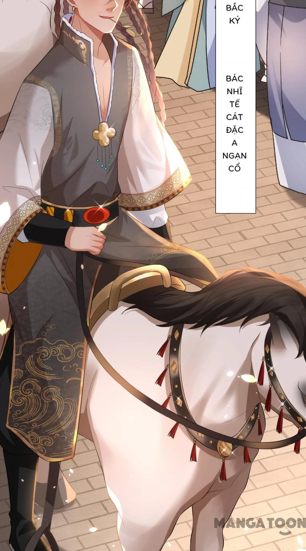 Quận Chúa Cẩn Thận, Đã Định Rồi Khó Đổi Lắm! Chapter 109 - 21