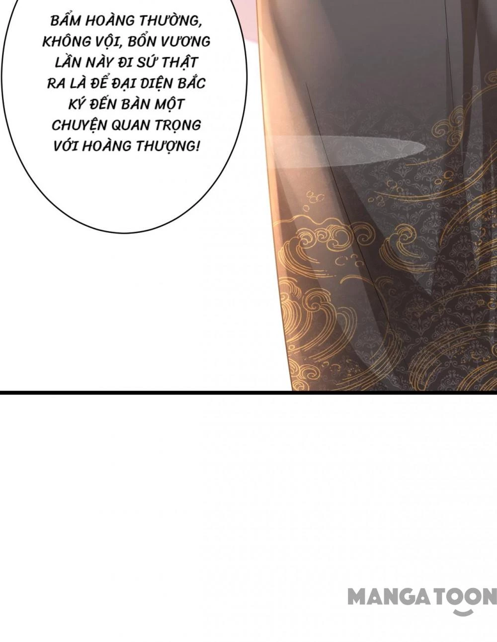 Quận Chúa Cẩn Thận, Đã Định Rồi Khó Đổi Lắm! Chapter 110 - 19