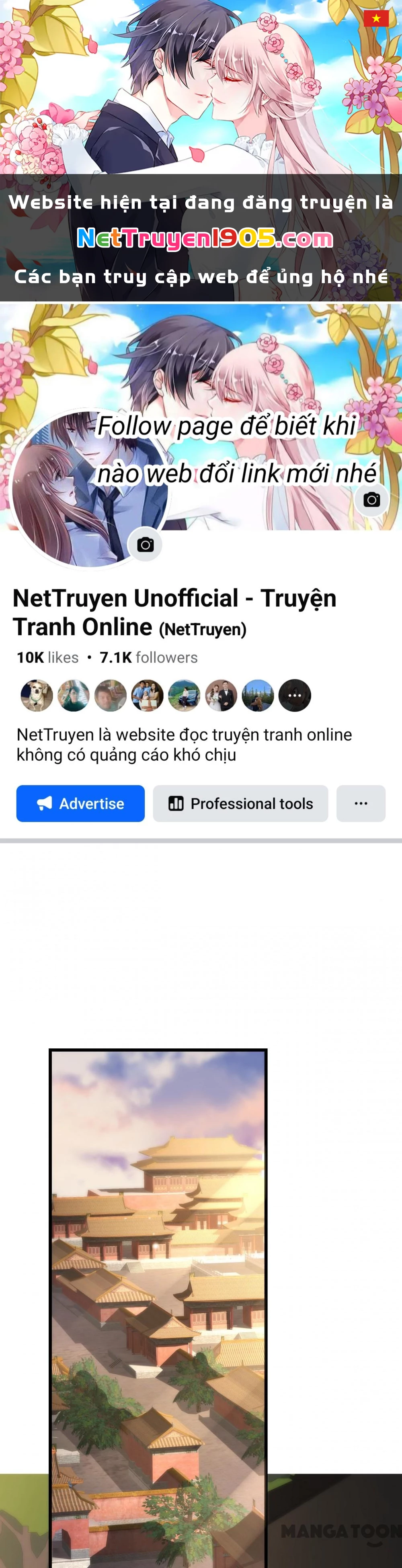 Quận Chúa Cẩn Thận, Đã Định Rồi Khó Đổi Lắm! Chapter 111 - 1