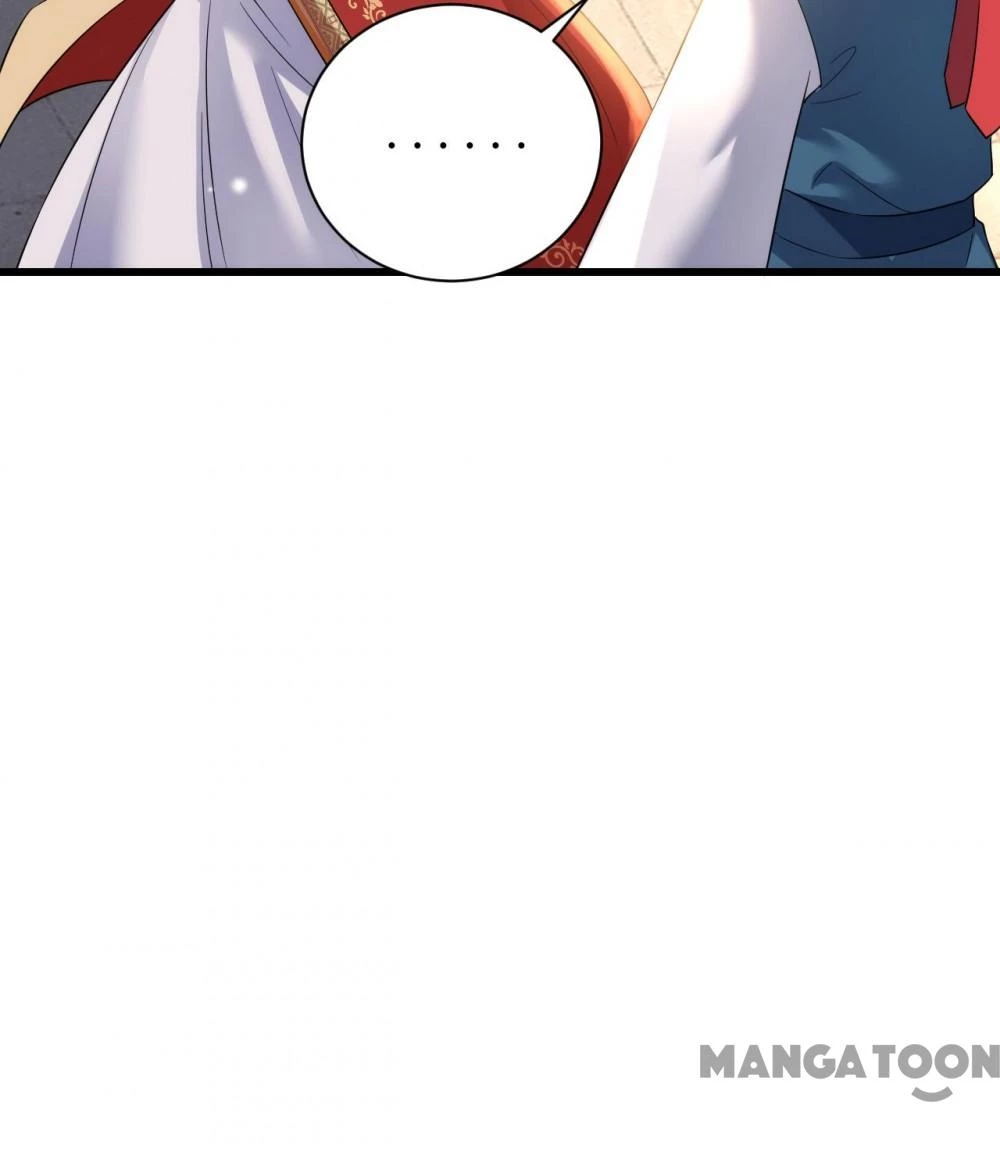 Quận Chúa Cẩn Thận, Đã Định Rồi Khó Đổi Lắm! Chapter 111 - 9