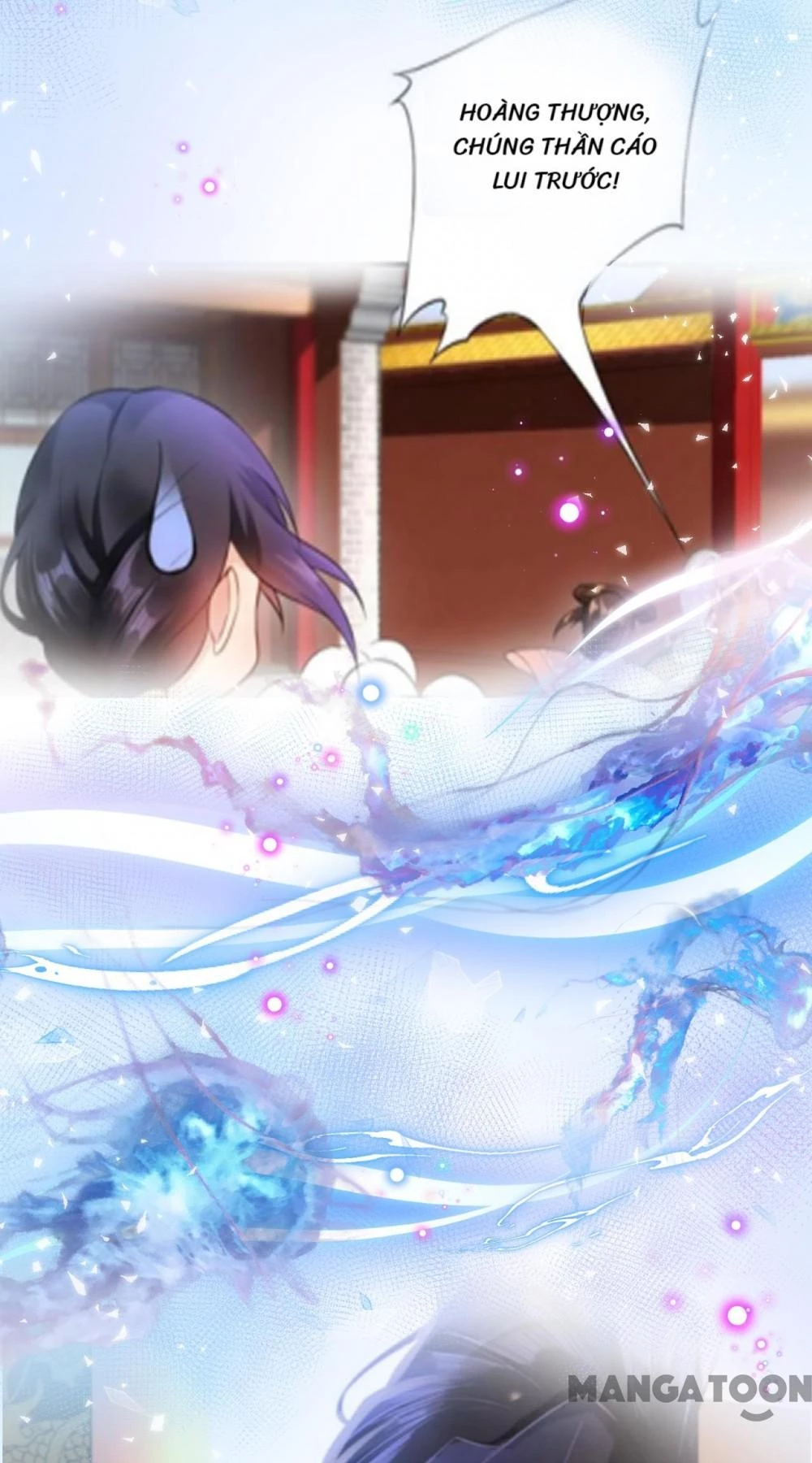 Quận Chúa Cẩn Thận, Đã Định Rồi Khó Đổi Lắm! Chapter 113 - 26