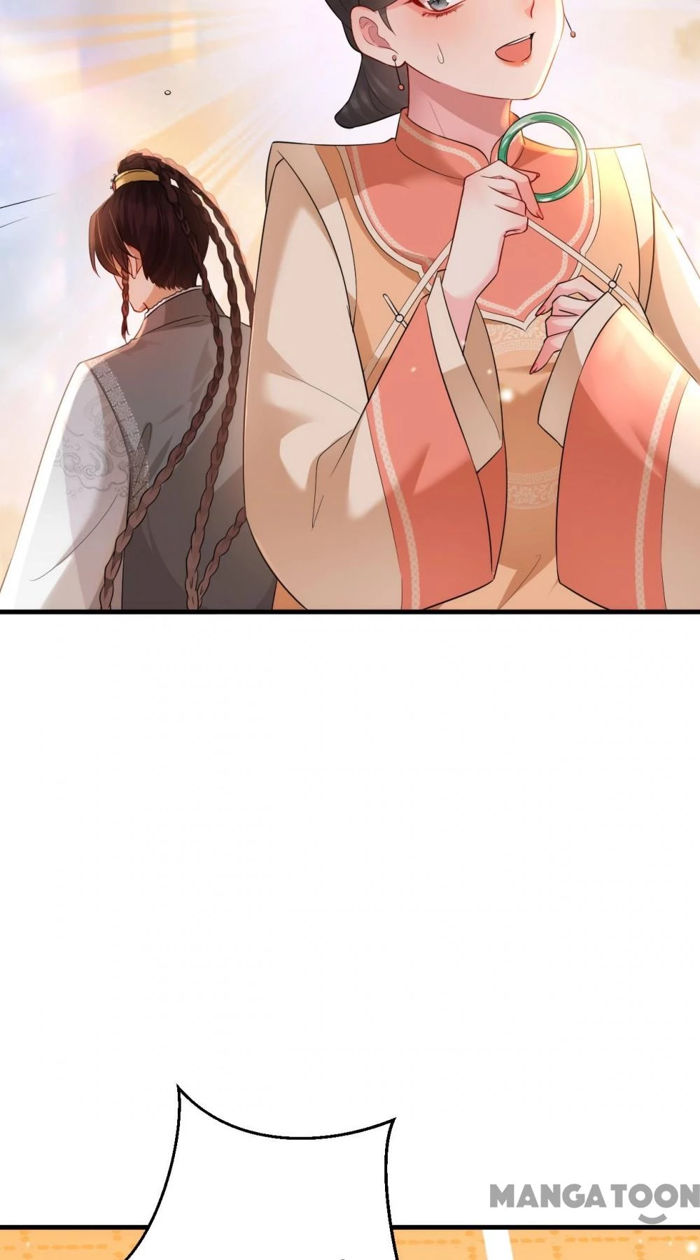 Quận Chúa Cẩn Thận, Đã Định Rồi Khó Đổi Lắm! Chapter 115 - 5