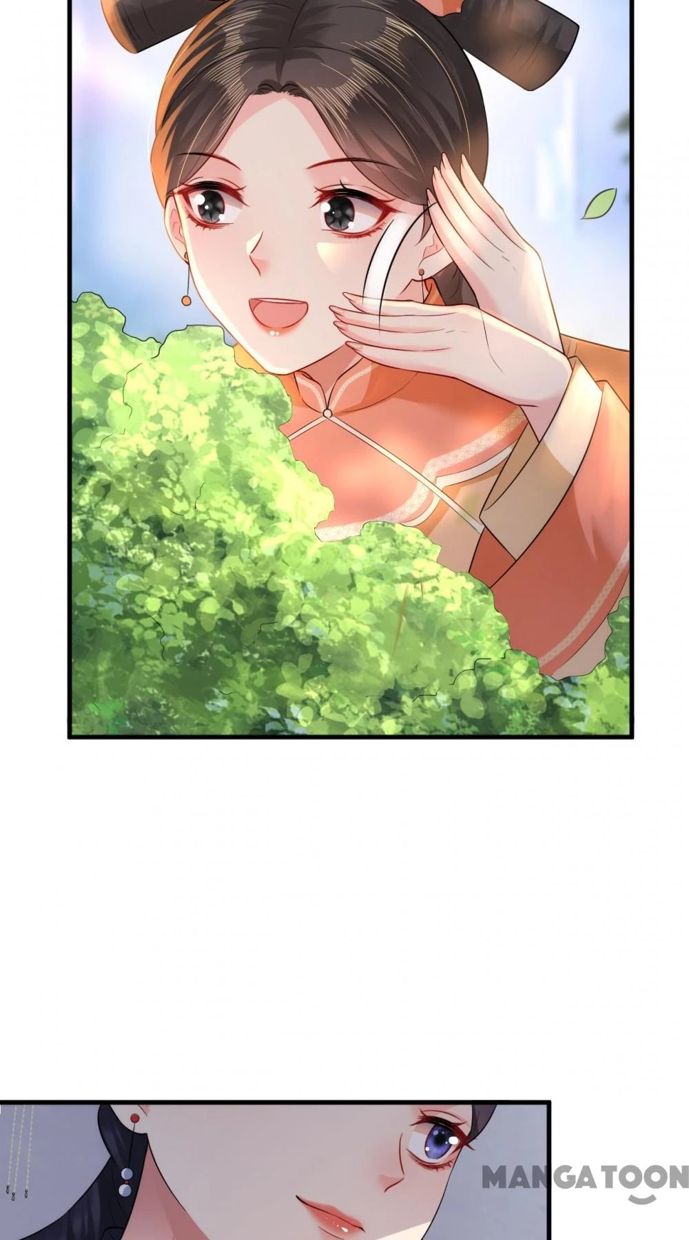 Quận Chúa Cẩn Thận, Đã Định Rồi Khó Đổi Lắm! Chapter 115 - 18