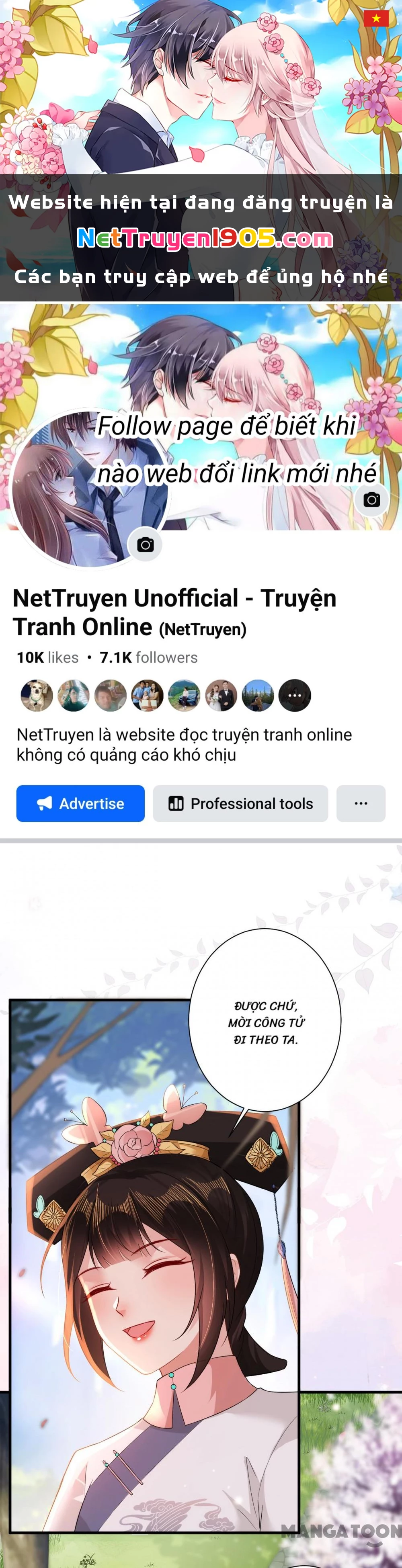 Quận Chúa Cẩn Thận, Đã Định Rồi Khó Đổi Lắm! Chapter 116 - 1