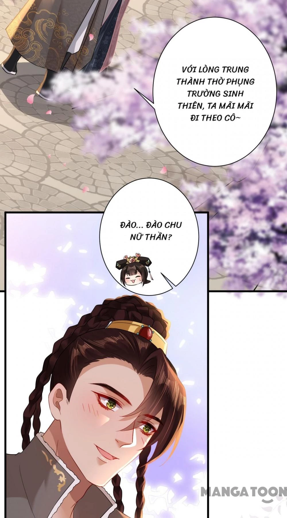 Quận Chúa Cẩn Thận, Đã Định Rồi Khó Đổi Lắm! Chapter 116 - 12