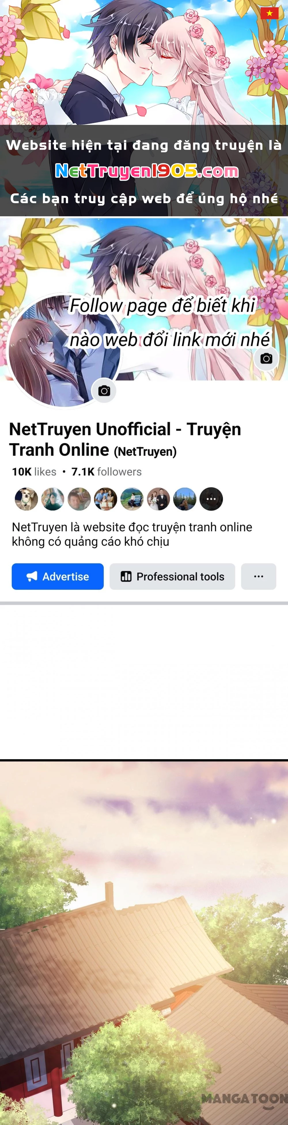 Quận Chúa Cẩn Thận, Đã Định Rồi Khó Đổi Lắm! Chapter 117 - 1