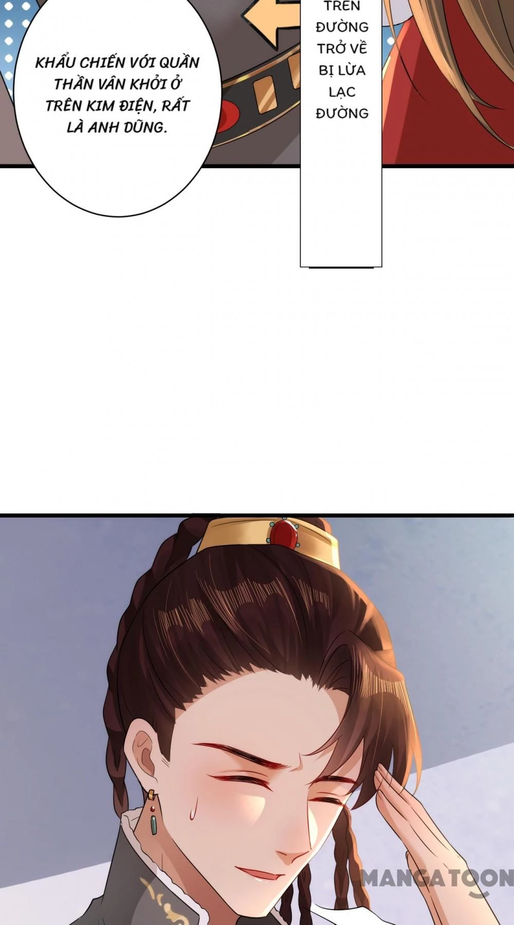 Quận Chúa Cẩn Thận, Đã Định Rồi Khó Đổi Lắm! Chapter 117 - 16