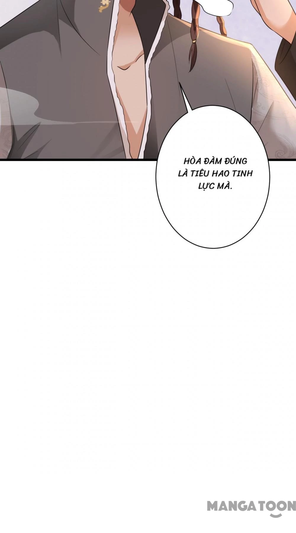 Quận Chúa Cẩn Thận, Đã Định Rồi Khó Đổi Lắm! Chapter 117 - 17