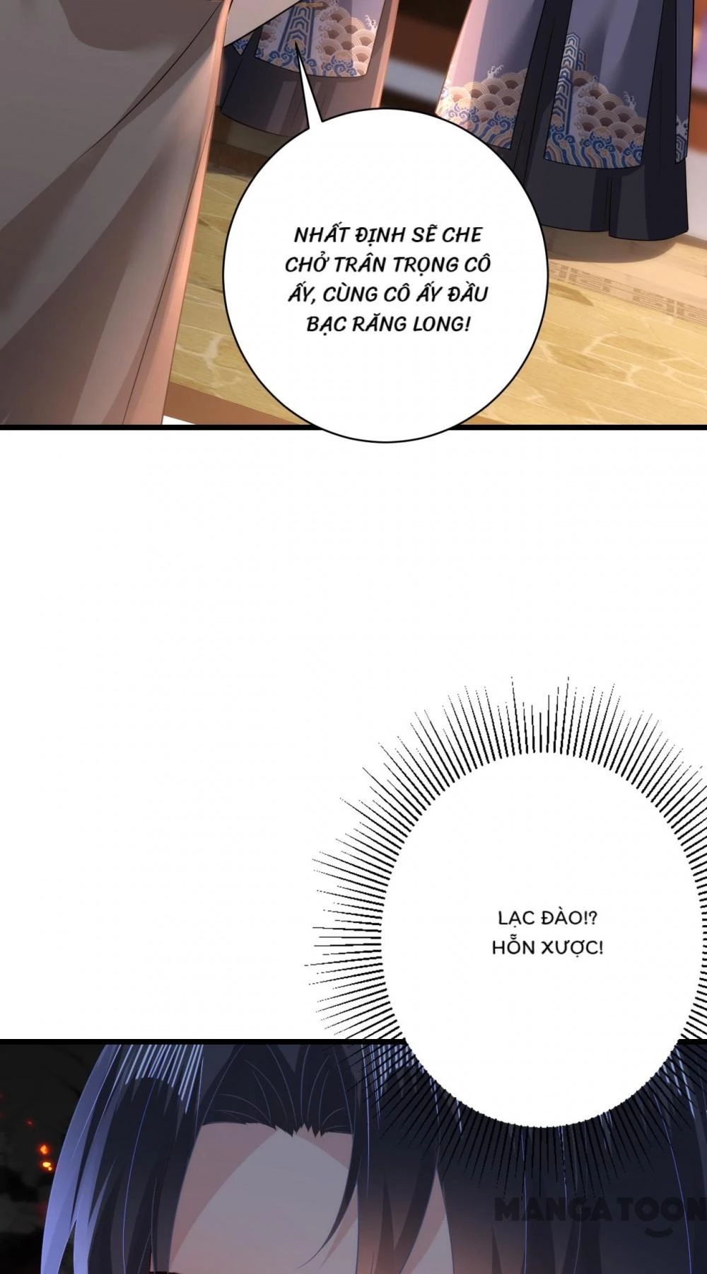 Quận Chúa Cẩn Thận, Đã Định Rồi Khó Đổi Lắm! Chapter 118 - 13