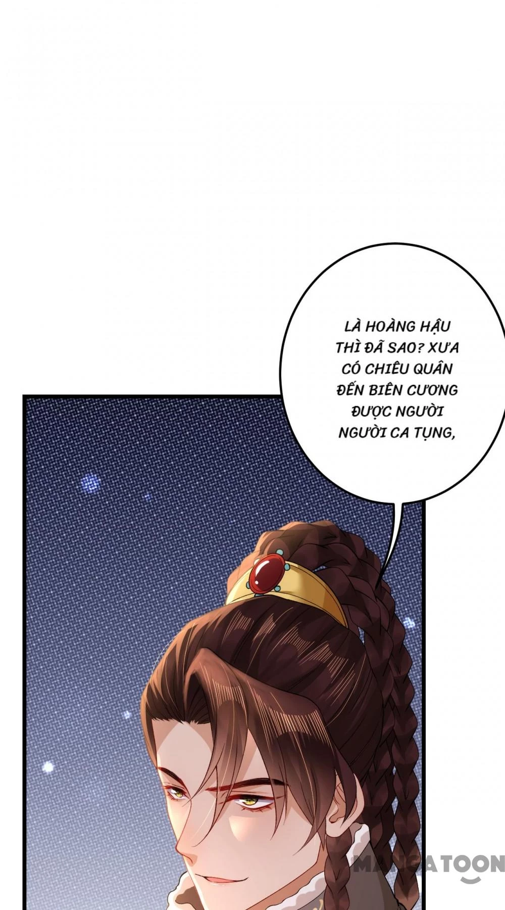 Quận Chúa Cẩn Thận, Đã Định Rồi Khó Đổi Lắm! Chapter 118 - 19